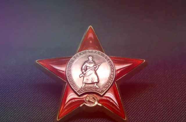 Невероятная история офицера Красной Армии
