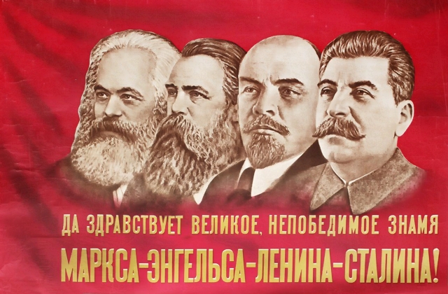 письмо советским коммунистам 