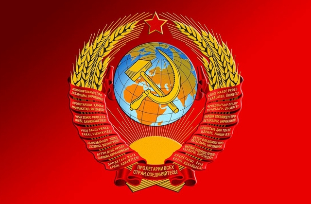 Положительное и негативное из жизни СССР