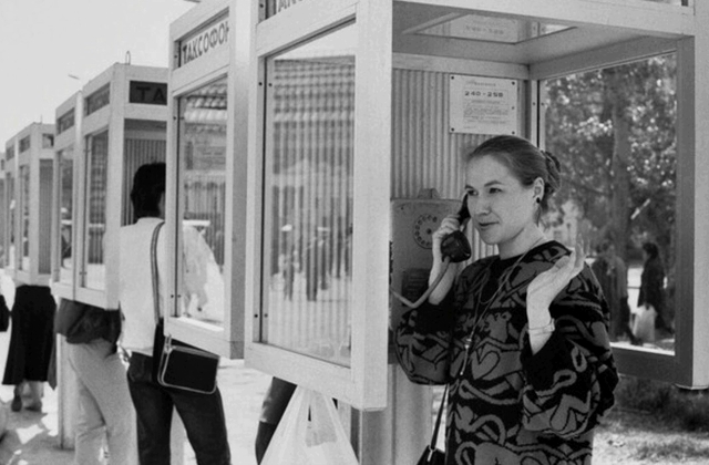 История телефонов-автоматов в СССР