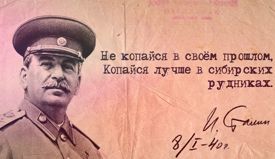 Шутки И.В. Сталина и юмор союзников